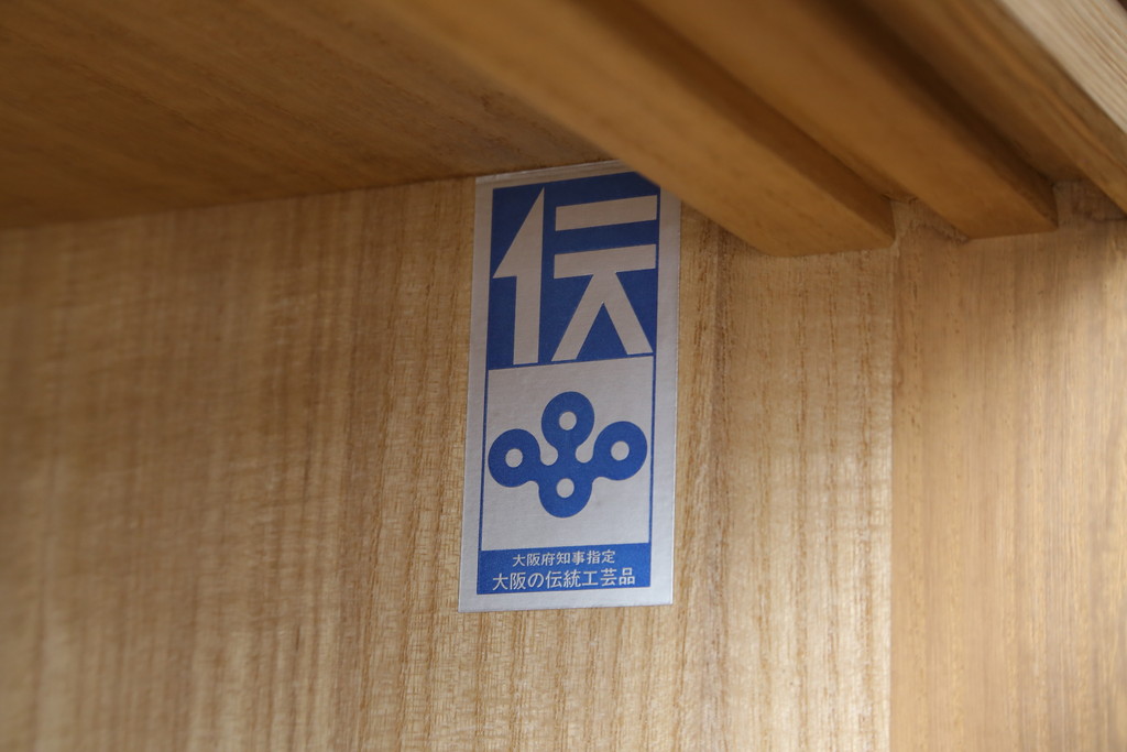 中古　美品　伝統工芸品　大阪泉州　桑材のアクセントがモダンな雰囲気を醸し出す総桐箪笥(胴丸)(総桐たんす、引き出し、チェスト、衣装箪笥、和タンス)(定価約250万円)(R-056341)