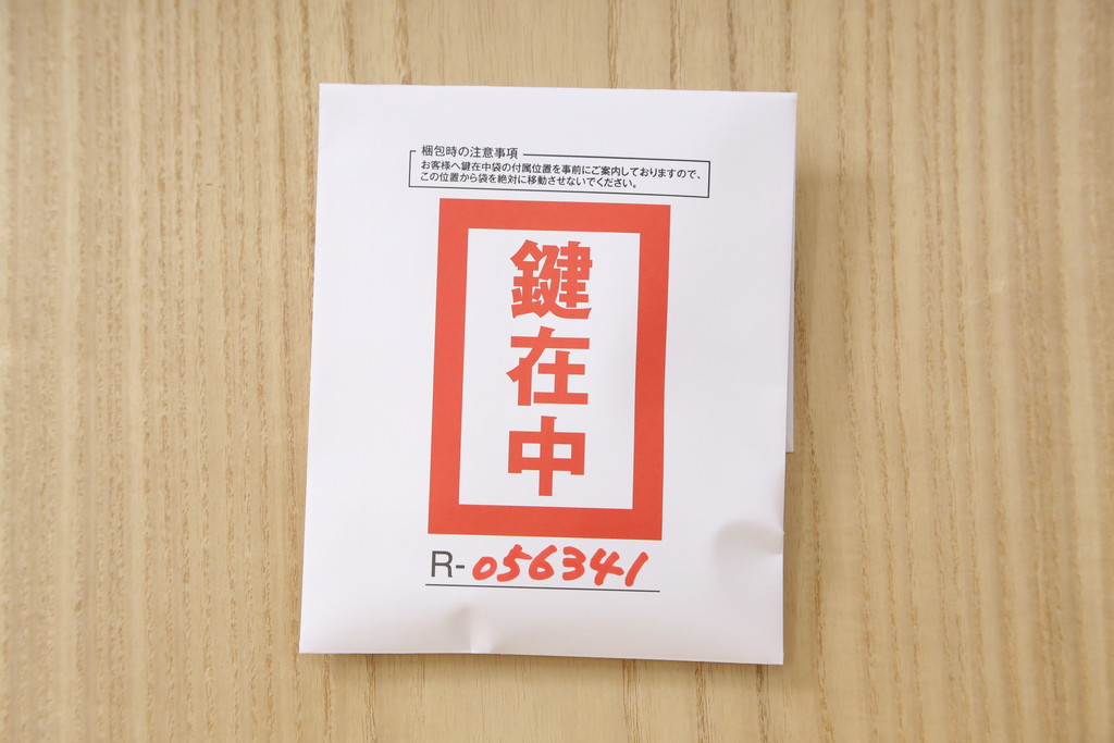 中古　美品　伝統工芸品　大阪泉州　桑材のアクセントがモダンな雰囲気を醸し出す総桐箪笥(胴丸)(総桐たんす、引き出し、チェスト、衣装箪笥、和タンス)(定価約250万円)(R-056341)
