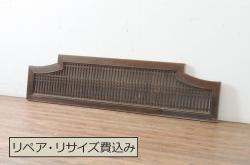 アンティーク建具　和製アンティーク　ヒノキ材　風格漂う格子蔵戸(玄関戸、引き戸)(R-037161)