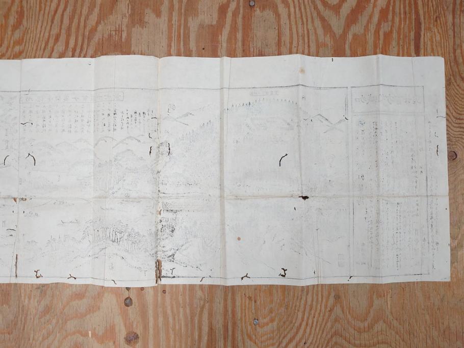 江戸時代 当時物 古地図 案内絵図 奥州仙台塩釜 千賀浦十七景 象