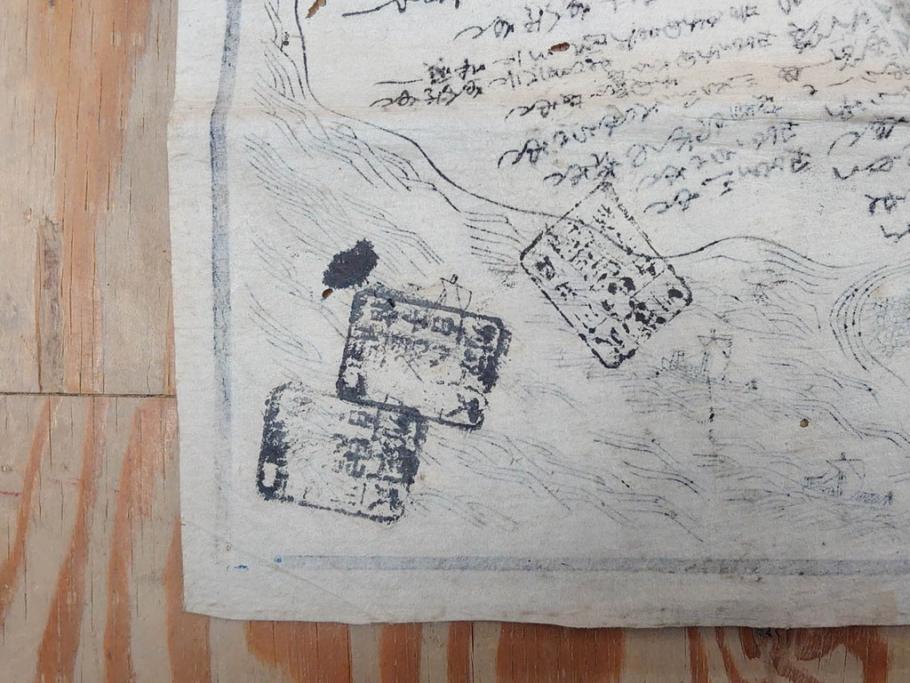 江戸時代　当時物　古地図　案内絵図　奥州仙台塩釜　千賀浦十七景　象頭山正祭頭騎大略図　坂東順礼独案内　文政6年　西国絵図　南都大仏前　絵図屋庄八 など4枚セット(鳥瞰図、俯瞰図、印刷物、木版画、古文書、坂東順禮濁案内)(R-075468)