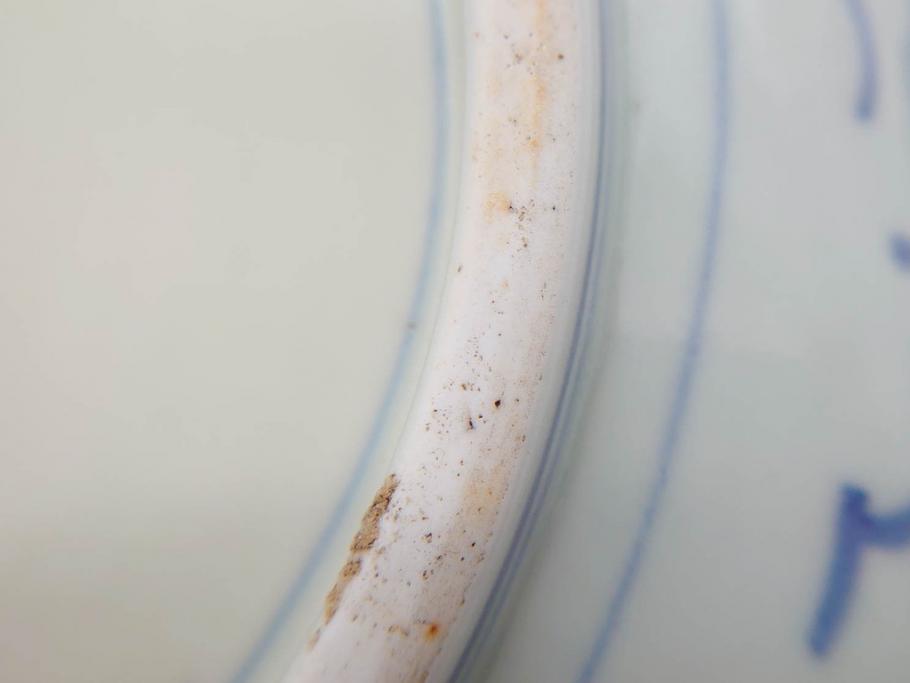 江戸期　染付　古伊万里　線描　麻の葉　花と山水図　約27cm　9寸　爽やかな印象を与える角皿(四方、八角、大皿、和皿、和食器、九寸)(R-075469)