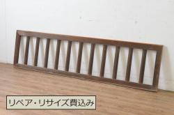 アンティーク建具　すっきりとしたデザインが魅力の格子欄間1枚(明かり取り、明り取り)(R-065348)