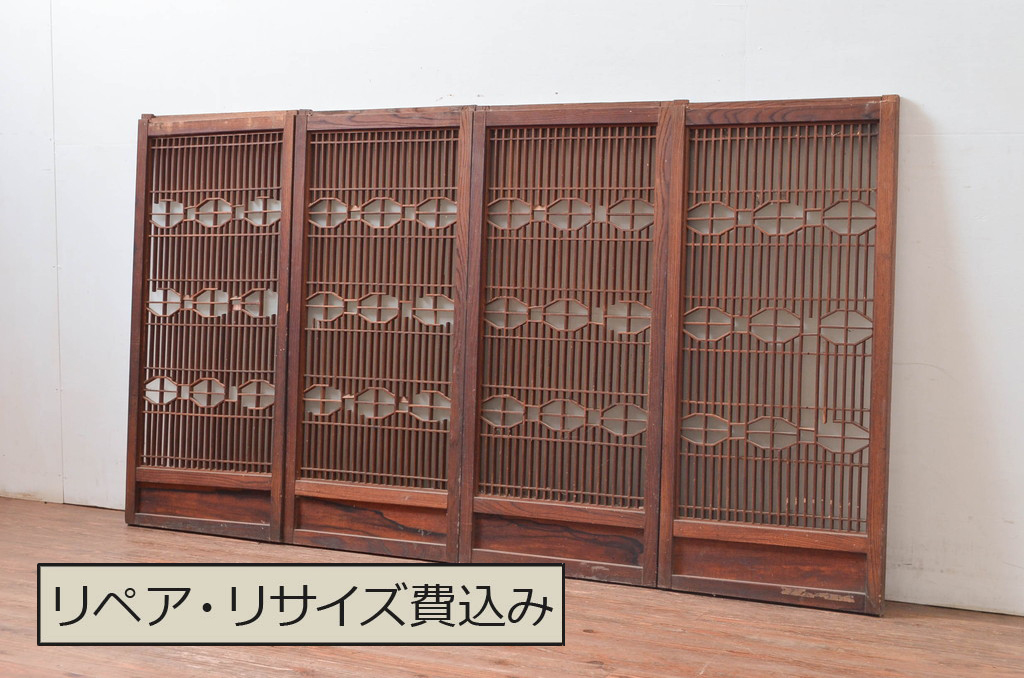 アンティーク建具　特注品!!　片面ガラス　枠欅(ケヤキ)材・腰板黒柿材　上質な和空間を演出してくれる書院戸4枚セット(ガラス戸、引き戸、窓、組子)(R-080494)