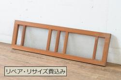 アンティーク建具　透かし彫りがお洒落な小さな格子窓2枚セット(引き戸、格子戸)(R-068023)