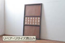 アンティーク建具　和の情緒あふれる障子帯戸1枚(引き戸、板戸、格子帯戸、障子戸)(R-080497)