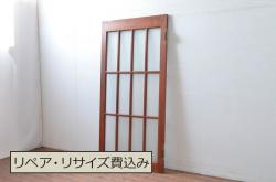 アンティーク建具　レトロな佇まいが魅力的なドア1枚(ガラス扉)(R-080501)