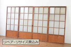 アンティーク建具　　総欅(ケヤキ)材　和の趣を感じられる小さな板戸窓4枚セット(引き戸)(R-068007)