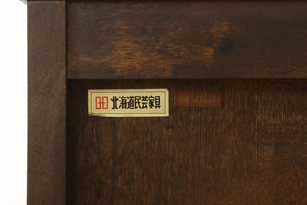 中古　北海道民芸家具　脚付きリメイク　落ち着きのある空間づくりに活躍するサイドボード(サイドキャビネット、収納棚、飾り棚)(R-057703)