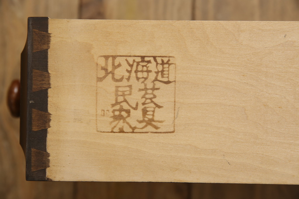 中古　北海道民芸家具　シンプルなデザインが魅力のライティングビューロー(ワークデスク、簿記机、在宅ワーク、在宅用、引き出し)(R-064884)