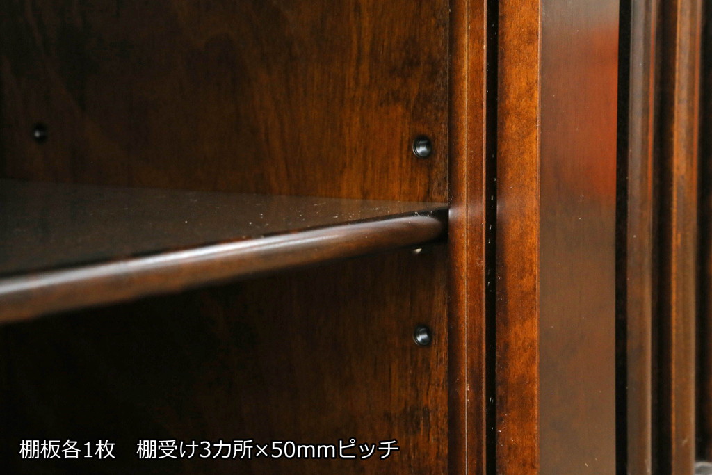 中古　美品　星野民芸(星野民藝)　落ち着いたシックな色合いが魅力の高山式食器棚(水屋箪笥、和風キャビネット、飾り棚、収納棚、戸棚)(R-075403)