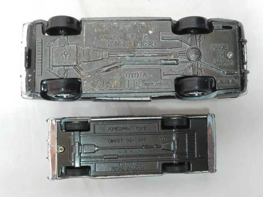 アサヒ玩具 ASAHI TOY ATC NO.1 MODEL PET モデルペット TOYOPET