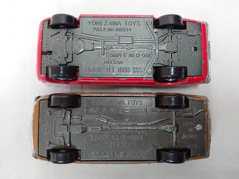 アサヒ玩具 ASAHI TOY ATC NO.1 MODEL PET モデルペット TOYOPET