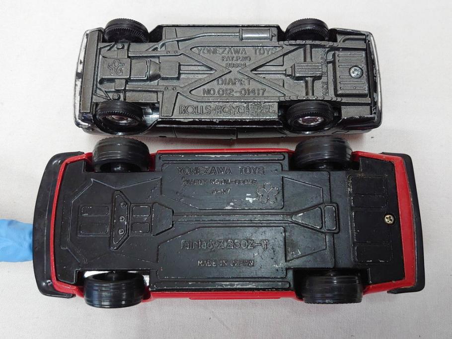 当時物　YONEZAWA TOYS　ASAHI TOYS　アサヒ玩具　DIAPET　ダイヤペット　MODEL PET　モデルペット　自動車　ミニカー　まとめて20点セット(おもちゃ、オモチャ、パトカー、はとバス、タクシー、郵便トラック、TOYOTA、トヨタ、NISSAN、日産、HONDA、ISUZU、MITSUBISHI、三菱、NO.2、6、鉄道シリーズ、電車、フォークリフト)(R-075474)
