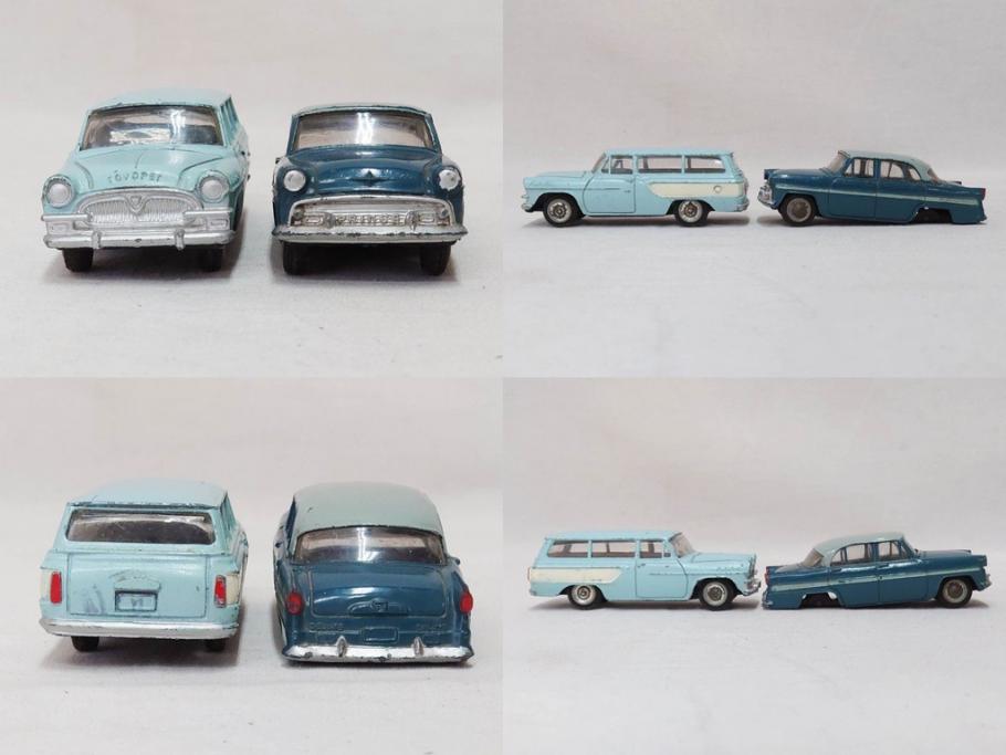 当時物　YONEZAWA TOYS　ASAHI TOYS　アサヒ玩具　DIAPET　ダイヤペット　MODEL PET　モデルペット　自動車　ミニカー　まとめて20点セット(おもちゃ、オモチャ、パトカー、はとバス、タクシー、郵便トラック、TOYOTA、トヨタ、NISSAN、日産、HONDA、ISUZU、MITSUBISHI、三菱、NO.2、6、鉄道シリーズ、電車、フォークリフト)(R-075474)