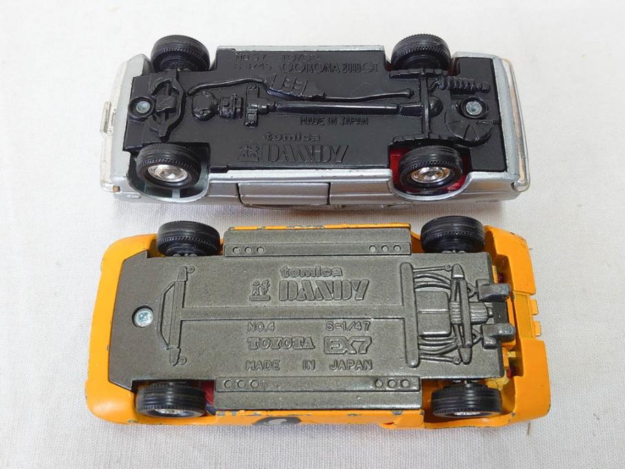 当時物　TOMICA トミカ　DANDY ダンディ　自動車　ミニカー　まとめて19点セット(玩具、おもちゃ、オモチャ、消防車、タンクローリー、Shell、はとバス、キャンピングカー、トラック、清掃事業、NHK、TOYOTA、トヨタ、HINO、ISUZU、MITSUBISHI、三菱)(R-075475)