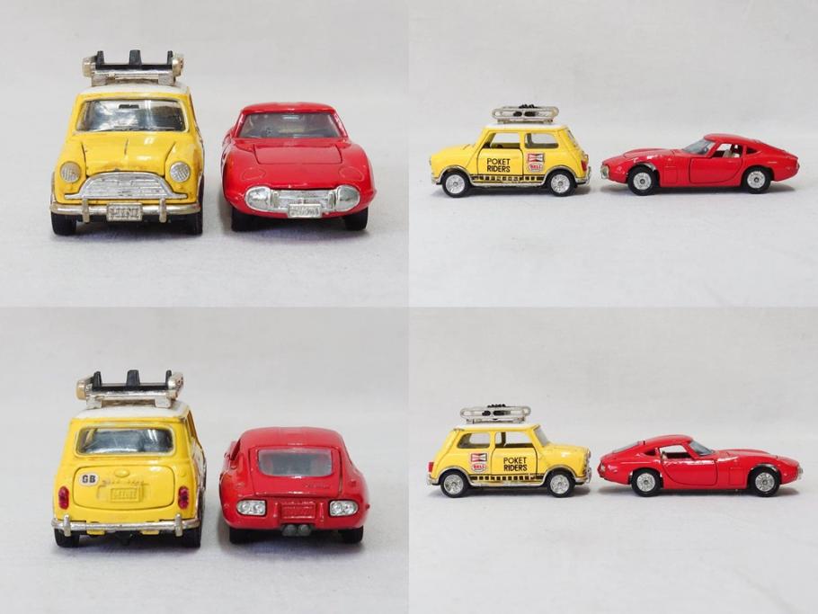 当時物　TOMICA トミカ　DANDY ダンディ　自動車　ミニカー　まとめて19点セット(玩具、おもちゃ、オモチャ、消防車、タンクローリー、Shell、はとバス、キャンピングカー、トラック、清掃事業、NHK、TOYOTA、トヨタ、HINO、ISUZU、MITSUBISHI、三菱)(R-075475)
