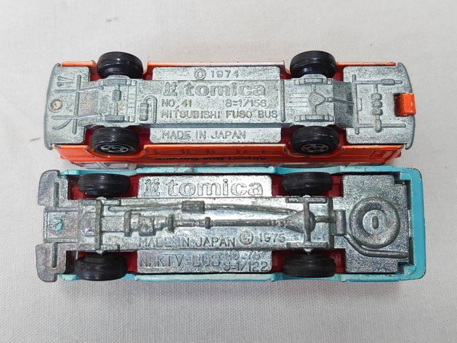 当時物　TOMICA トミカ　DANDY ダンディ　自動車　ミニカー　まとめて19点セット(玩具、おもちゃ、オモチャ、消防車、タンクローリー、Shell、はとバス、キャンピングカー、トラック、清掃事業、NHK、TOYOTA、トヨタ、HINO、ISUZU、MITSUBISHI、三菱)(R-075475)