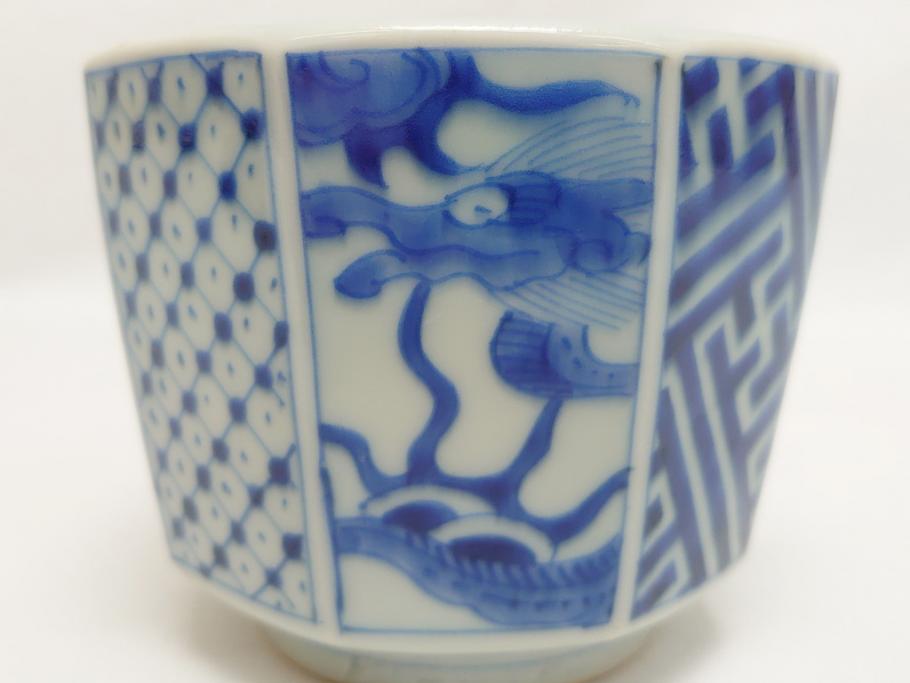 江戸期　染付　龍図　香炉(銀火屋?、仏具、箱無し)(R-062818)