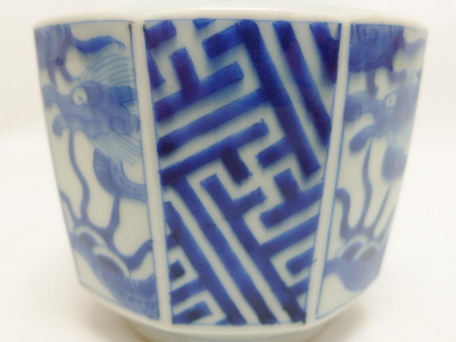 江戸期　染付　龍図　香炉(銀火屋?、仏具、箱無し)(R-062818)