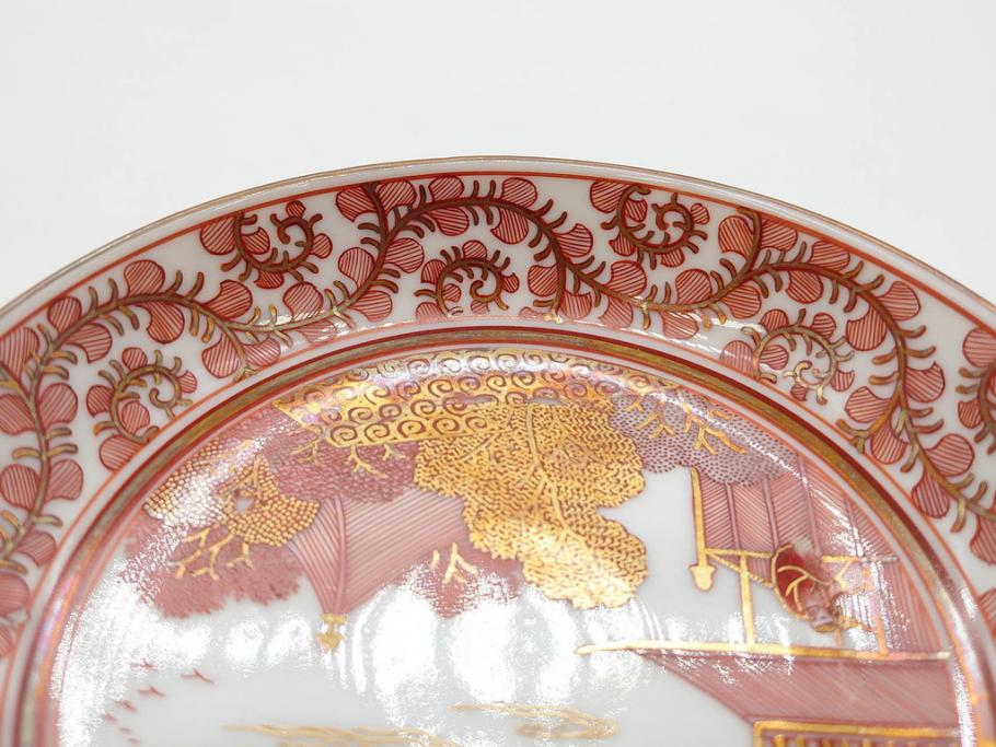 明治期 九谷 金襴手 赤絵 約12cm 3.9寸 華やかな色合いが美しい