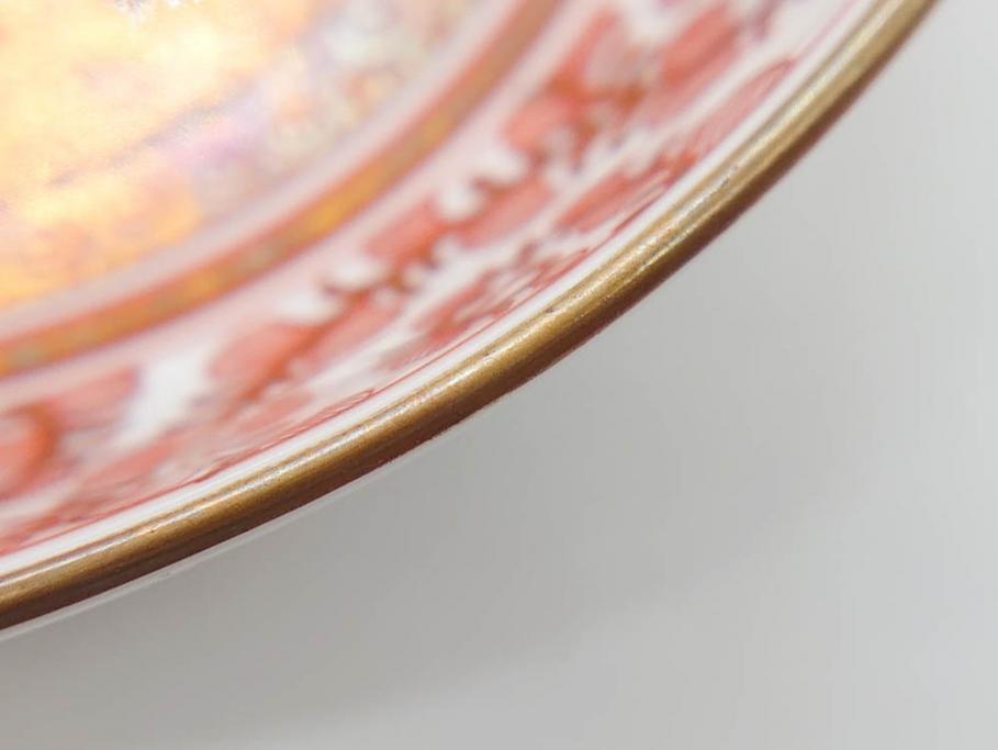 明治期　九谷　金襴手　赤絵　約12cm　3.9寸　華やかな色合いが美しい小皿5枚セット(金彩、和皿、和食器、三寸九分)(R-075523)