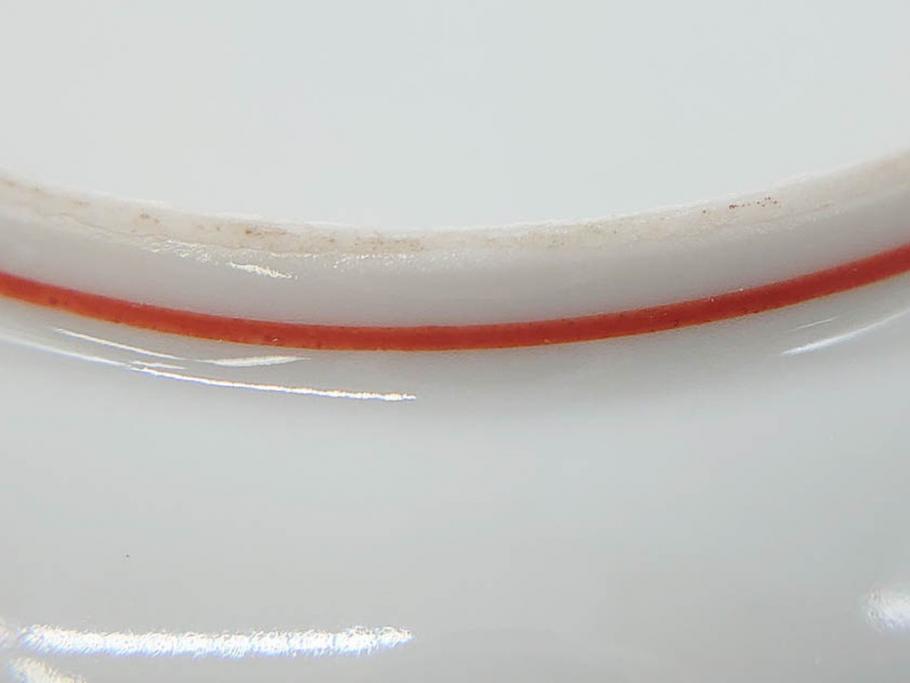 明治期　九谷　金襴手　赤絵　約12cm　3.9寸　華やかな色合いが美しい小皿5枚セット(金彩、和皿、和食器、三寸九分)(R-075523)