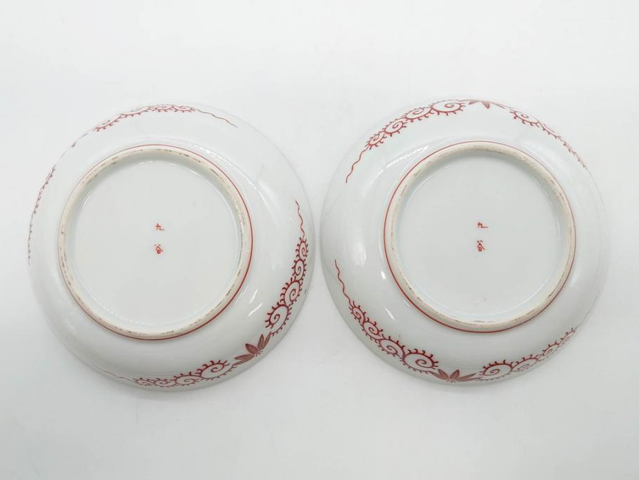 明治期　九谷　金襴手　赤絵　約12cm　3.9寸　華やかな色合いが美しい小皿5枚セット(金彩、和皿、和食器、三寸九分)(R-075523)