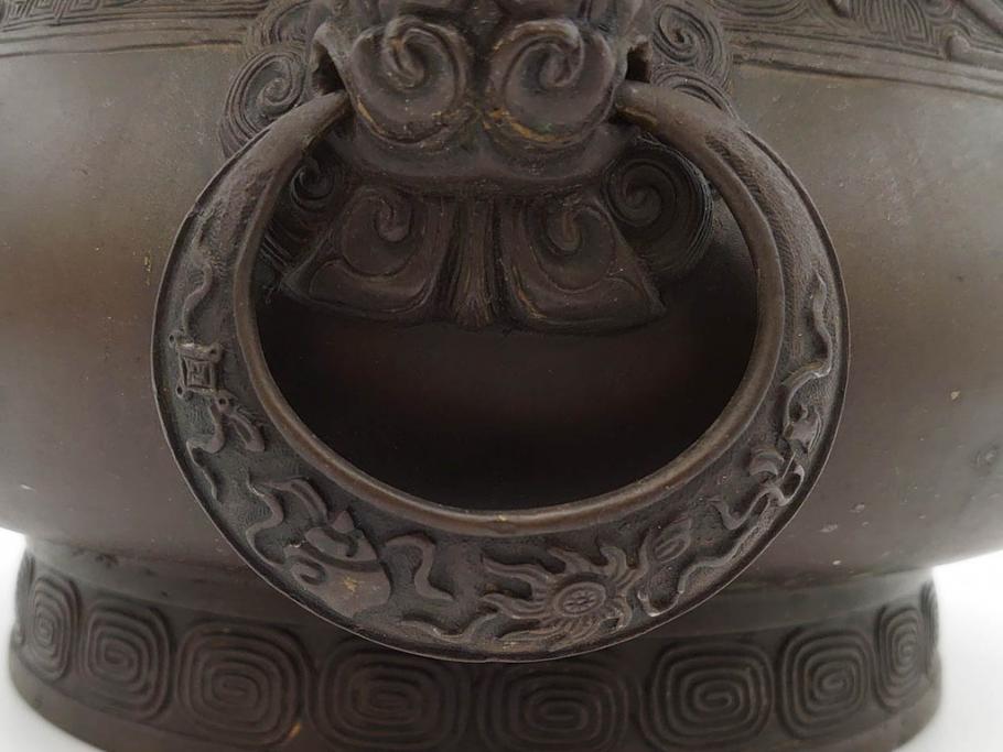 明治期　大明宣徳年製　鳳凰　紋双龍耳　古銅　重厚感ある佇まいと洗練されたデザインが素敵な火鉢(手あぶり、鉢カバー)(R-075526)
