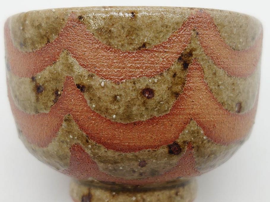 Gerd Knapper　ゲルト クナッパー　細やかな意匠が施された品のある佇まいが美しい水滴&ぐい呑み(書道具、酒器、和食器、共箱付き)(R-075534)