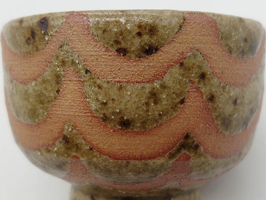 Gerd Knapper　ゲルト クナッパー　細やかな意匠が施された品のある佇まいが美しい水滴&ぐい呑み(書道具、酒器、和食器、共箱付き)(R-075534)