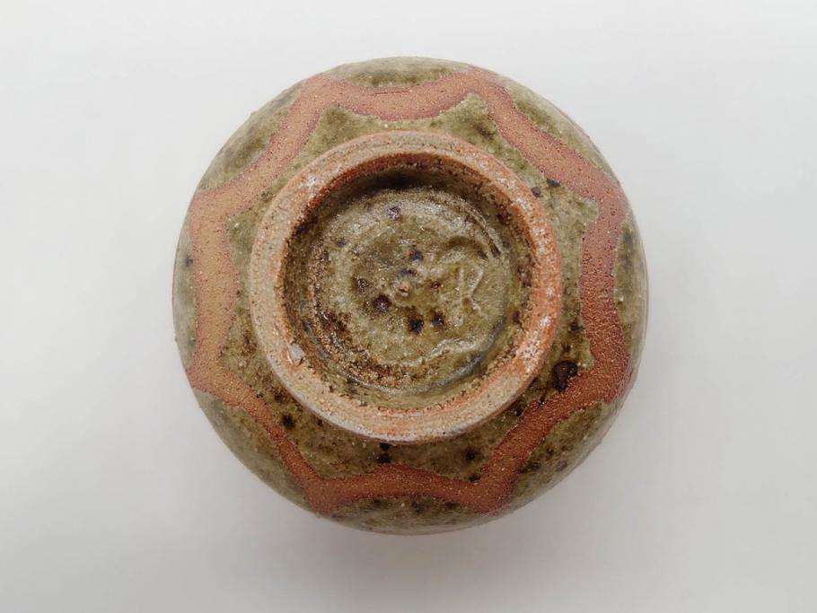 Gerd Knapper　ゲルト クナッパー　細やかな意匠が施された品のある佇まいが美しい水滴&ぐい呑み(書道具、酒器、和食器、共箱付き)(R-075534)