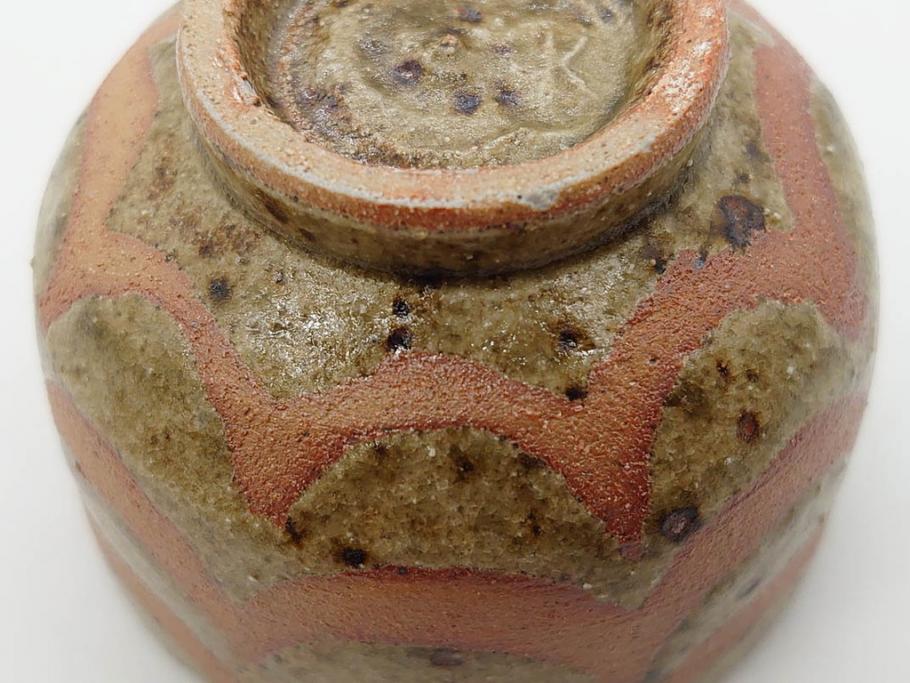 Gerd Knapper　ゲルト クナッパー　細やかな意匠が施された品のある佇まいが美しい水滴&ぐい呑み(書道具、酒器、和食器、共箱付き)(R-075534)