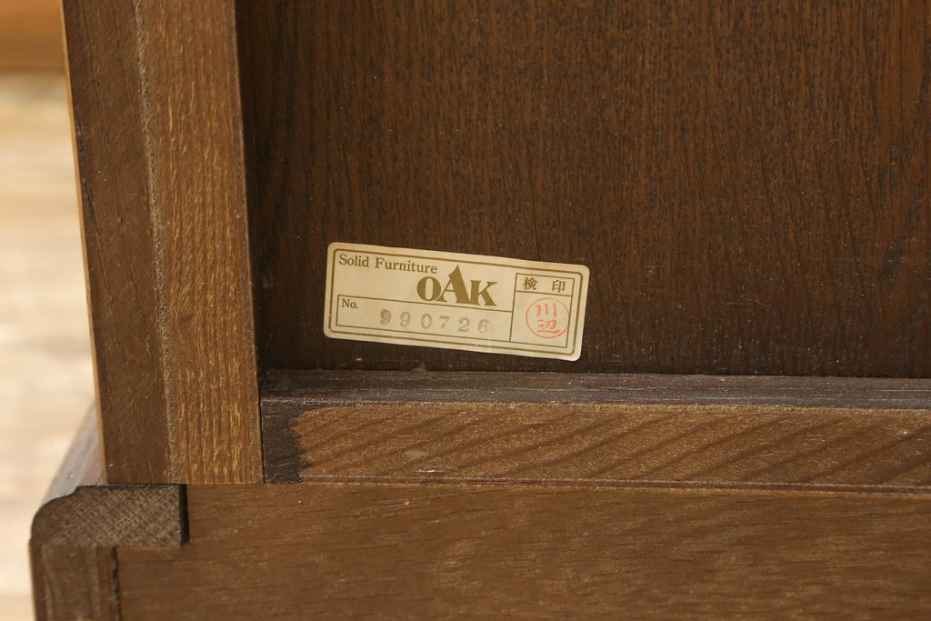 中古　美品　北海道旭川 近藤工芸　Solid Furniture OAK (ソリッドファニチャー オーク)　オーク材　品のあるデザインが魅力的なキャビネット(戸棚、収納棚、食器棚、カップボード)(R-057213)