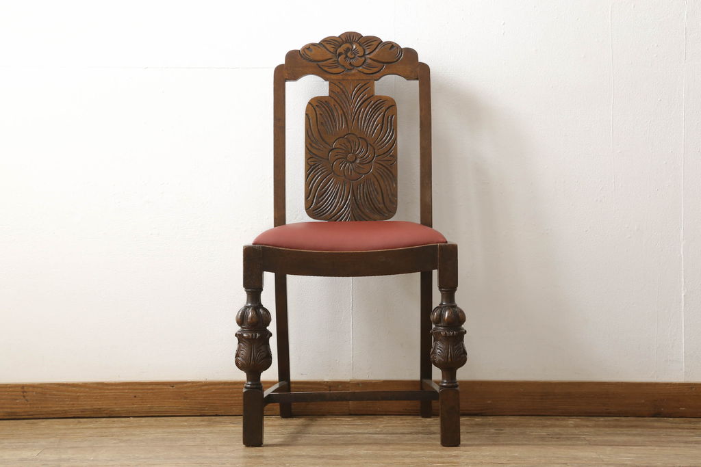 イギリスアンティーク　オーク材　大振りな花の意匠とバルボスレッグが存在感を放つダイニングチェア(イス、椅子)(R-061272)