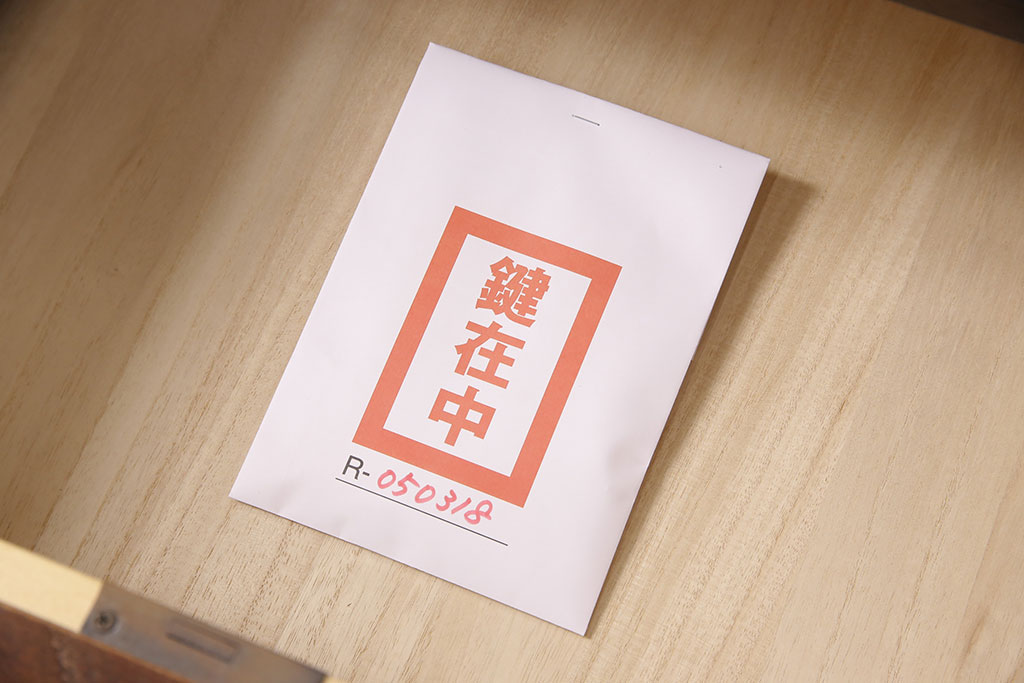 民芸家具　筑後民芸家具　渋いたたずまいが魅力的な衣装箪笥(整理箪笥、収納箪笥、チェスト、引き出し)(R-050318)