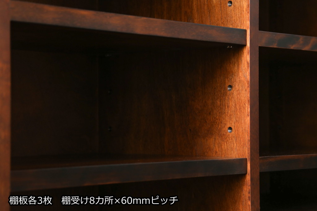 中古　美品　和光　NEW北樹　希少な廃番品　三枚引き戸の縦格子が和の雰囲気をより一層引き立てる水屋箪笥サイドボード(下駄箱、靴箱、収納棚、戸棚、玄関収納)(R-081375)