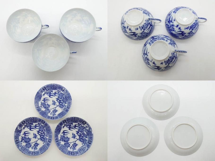 昭和レトロ 明治～大正 透かし芸者 海外輸出品 燕 桜 エッグ