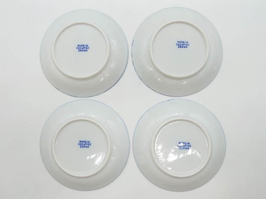 昭和レトロ 明治~大正 透かし芸者 海外輸出品 燕 桜 エッグ 昭和レトロ 明治~大正 透かし芸者 海外輸出品 燕 桜 エッグ