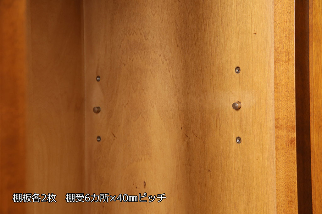 中古　横浜ダニエル(daniel)　A-213　イギリスアンティークを彷彿させる飾り棚(キャビネット、食器棚、カップボード)(定価約120万円)(R-049075)