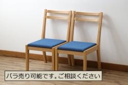 中古　短期展示品　美品　ヤクモ家具製作所　オーク材　シンプルチェア(SC40RO)　クッションタイプ　ナチュラルな風合いが優しい印象のチェア2脚セット(ダイニングチェア、椅子、イス)(R-081755)