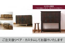 中古　北海道民芸家具　上質なつくりとクラシカルな佇まいが素敵な本箱・小(ブックケース、収納棚)