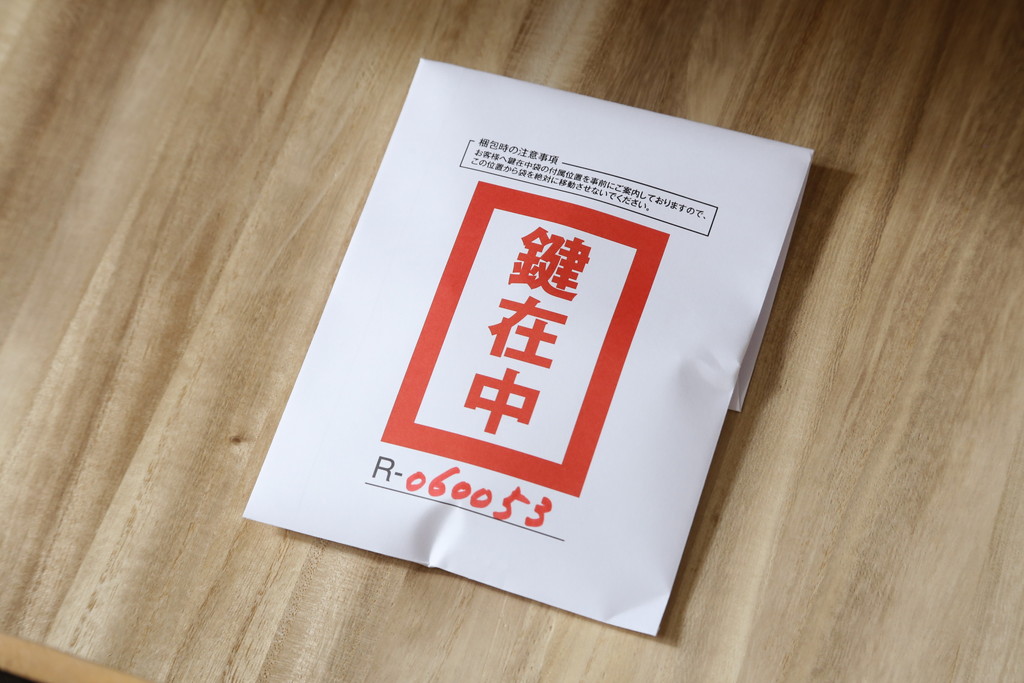 中古　美品　香川漆器　蒟醤(きんま)塗り　美しい艶が魅力!格調高い空間演出に活躍するワードローブ(衣装箪笥、和タンス、キャビネット)(定価推定約140万円)(R-060053)