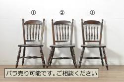 和製ビンテージ　松本民芸家具　クラシカルなダイニングづくりにぴったりの安川式スピンドルチェア3脚セット(板座チェア、ダイニングチェア、椅子、イス、ヴィンテージ、バラ売り可能)(R-080710)