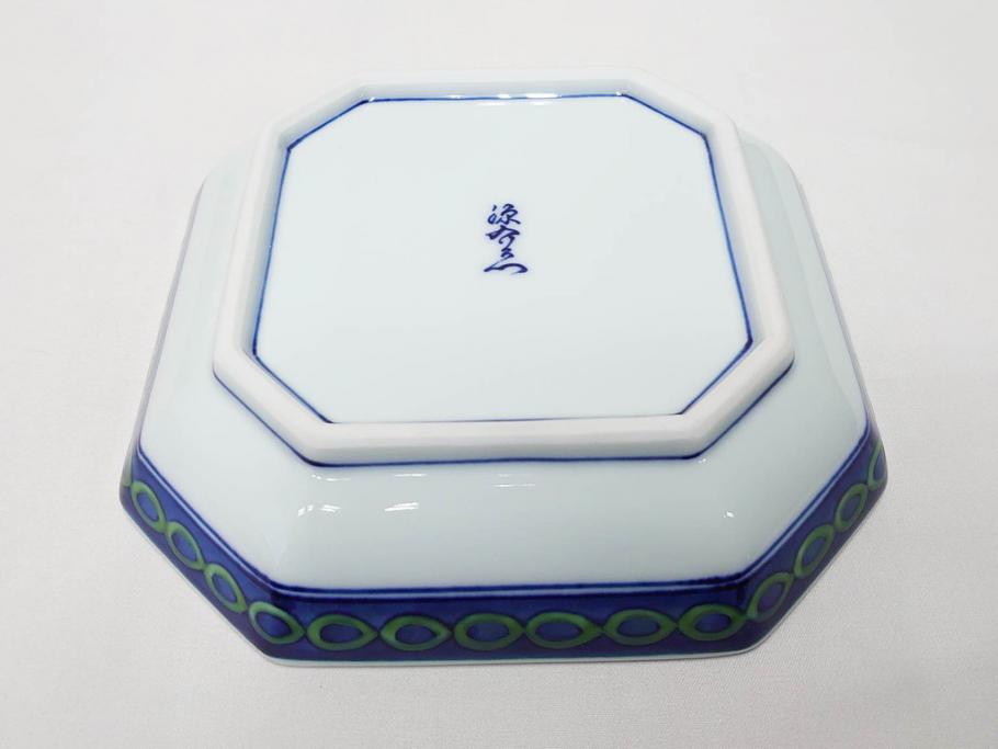 源右衛門窯　有田焼　緑彩葡萄絵　赤絵梅地紋　染付梅鳥　古染風梅紋　染付梅地紋絵割?　食卓に華を添える小鉢5客&中方皿4枚セット(果物、花、向付、深鉢、深皿、角皿、中皿、和皿、和食器、裏印、共箱付き)(R-081492)