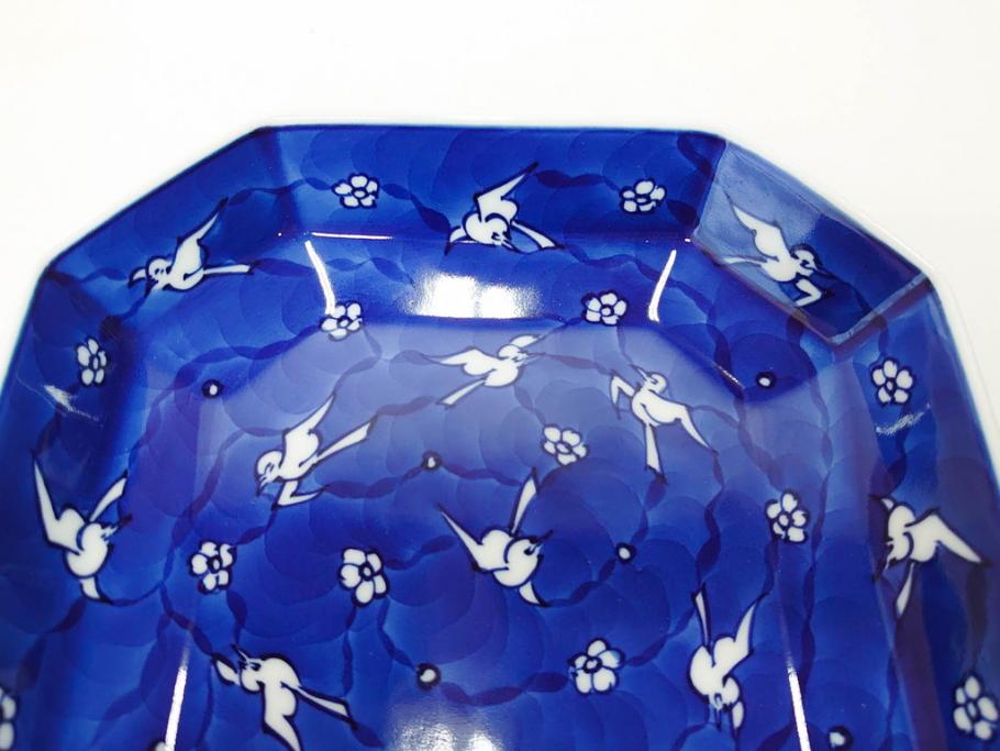 源右衛門窯　有田焼　緑彩葡萄絵　赤絵梅地紋　染付梅鳥　古染風梅紋　染付梅地紋絵割?　食卓に華を添える小鉢5客&中方皿4枚セット(果物、花、向付、深鉢、深皿、角皿、中皿、和皿、和食器、裏印、共箱付き)(R-081492)