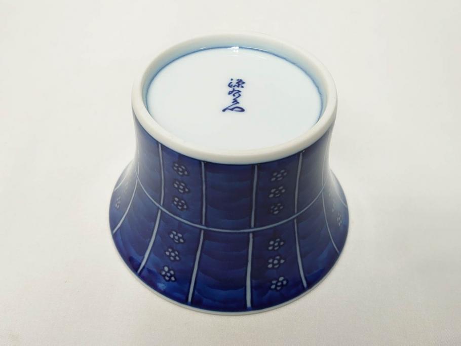 源右衛門窯　有田焼　緑彩葡萄絵　赤絵梅地紋　染付梅鳥　古染風梅紋　染付梅地紋絵割?　食卓に華を添える小鉢5客&中方皿4枚セット(果物、花、向付、深鉢、深皿、角皿、中皿、和皿、和食器、裏印、共箱付き)(R-081492)