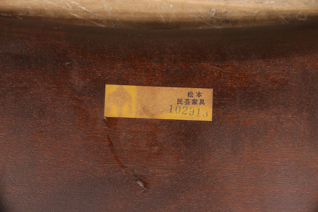 中古　松本民芸家具　美しいシルエットが魅力の#72リーチ型チェア(ダイニングチェア、椅子)(R-049810)