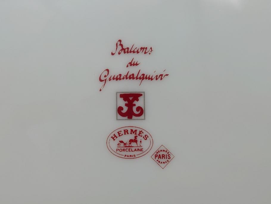 フランス　HERMES(エルメス)　ガダルキヴィール　デザートプレート2枚セット(箱なし、洋食器、ペア)(R-062884)