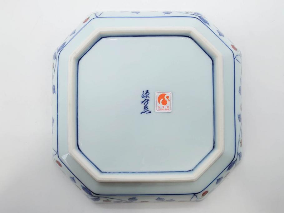 源右衛門窯　有田焼　染錦苺絵　染付梅鳥　染錦熨斗絵　繊細な色付が見事な皿5枚&方皿3枚セット(いちご、果物、銘々皿、中皿、角皿、変形皿、深皿、和皿、和食器、共箱付き)(R-081493)
